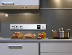 Аксе, ки барои ошхона лозим аст