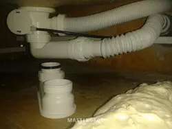 Акси corrugation барои ҳаммом