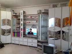 Катэгорыя 