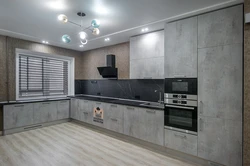 Oshxona beton Chikago fotosurati