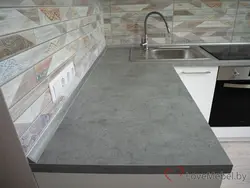 Oshxona beton Chikago fotosurati