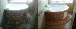 Sement hamamı fotoşəkili