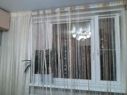 Ас үй фотосуретіне арналған кулондар