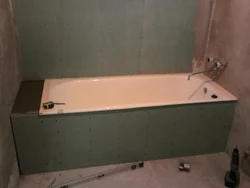 Foto çərçivə vanna otağı ekranı
