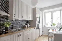 Кухни Вертикальная Полоска Фото