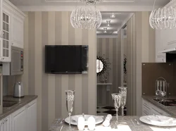 Kitchen vertical stripes photo