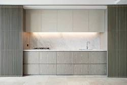 Kitchen vertical stripes photo