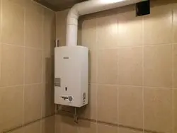 Ванны газавая труба фота
