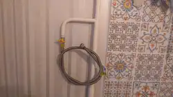 Ванны газовая труба фото