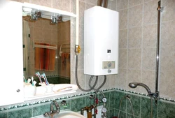 Акси қубури гази ванна