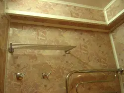 Hamam Qaz Borusu Foto