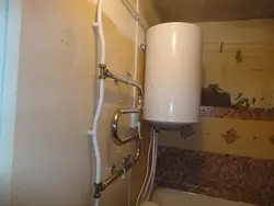 Ванны газавая труба фота