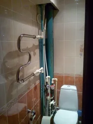 Hamam Qaz Borusu Foto