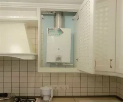 Hammom gaz quvuri fotosurati