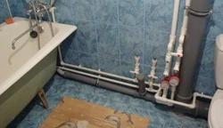 Акси қубури гази ванна