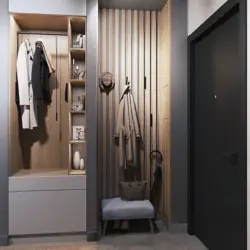 Small depth of the hallway photo