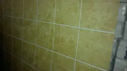 Vanna Otağı Fotoşəkili Üçün Çarşaflar