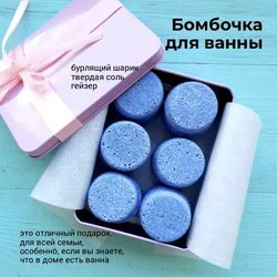 Санаттар 