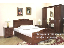Спальные из мдф фото