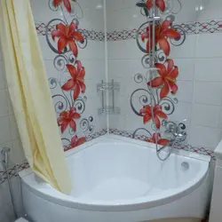 Photo of lily in the bathroom