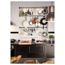 IKEA mətbəx aksesuarlarının fotoşəkili