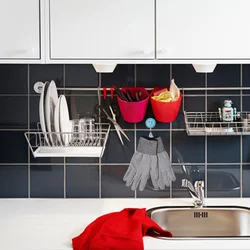 IKEA oshxona aksessuarlari fotosurati