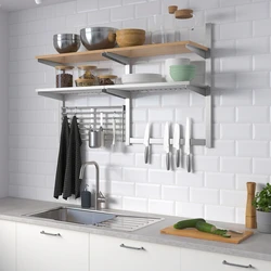 IKEA ас үй аксессуарларының фотосуреті