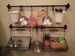 IKEA kitchen accessories photo