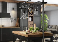 Аксҳои Лавозимоти Ошхона IKEA