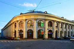 Гостиный Двор Отель Фото