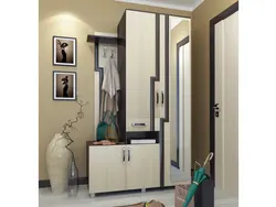 Furniture Ball Photo Hallways