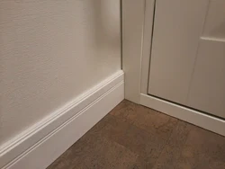Mətbəx Döşəməsi Plintinin Şəkli
