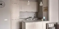 Mətbəx otağınızın şəkli