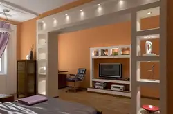 Photo of a bedroom with openings