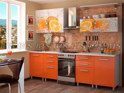 Kitchen furniture paradise photo