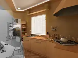 Mətbəx 5 künc foto