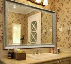 Baget fotoşəkilində hamam