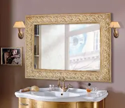 Baget Fotoşəkilində Hamam