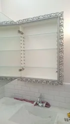 Ванна дар акси багет