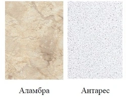 Antares Rəngli Mətbəx Fotoşəkili