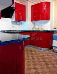 Сурати ошхонаи рангаи Антарес