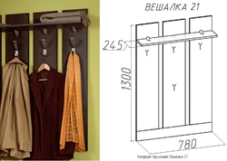 Прихожая вешалка чертеж фото