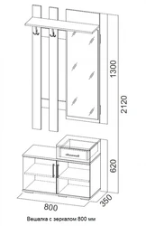 Hallway hanger drawing photo