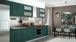 Photo of kitchen color ncs