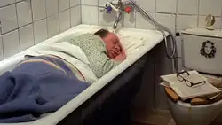 Афоня ў ваннай фота