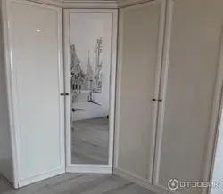 Yataq otağı şatura foto guşəsi