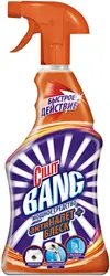 Силит Для Ванны Фото