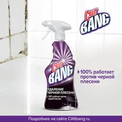 Дизайн интерьера