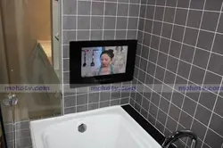 TV for bathroom photo