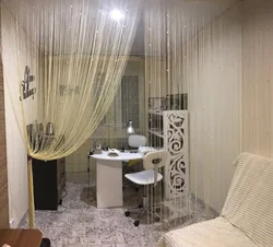 Отделить кухню шторой фото